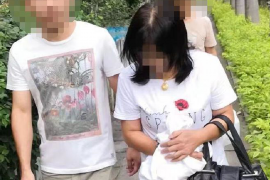 催收员转正申请怎么写