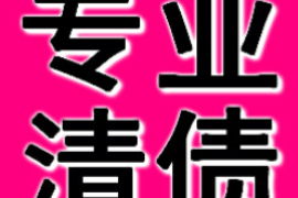 泰和追款公司排名前十名：揭秘高效追款服务行业领军者