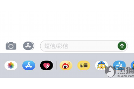 东北虎讨债网站:揭秘新型债务催收平台 东北虎讨债网站:揭秘新型债务催收平台